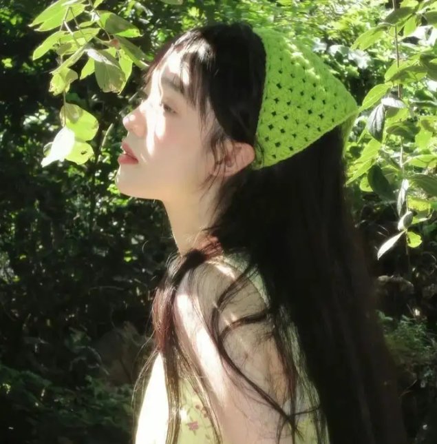 爱是妥协